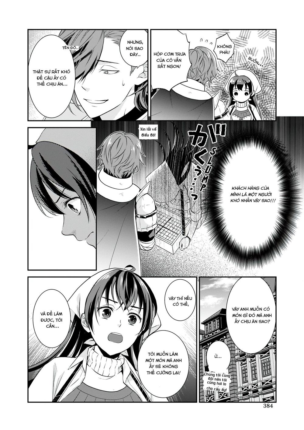 Tôi Trở Thành Thánh Nữ Bán Đồ Ăn Dạo Ở Thế Giới Khác - Chapter 2