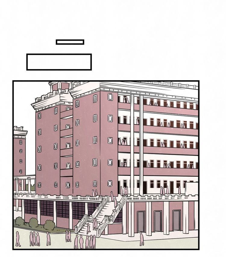 Không Ngoan - Chapter 1