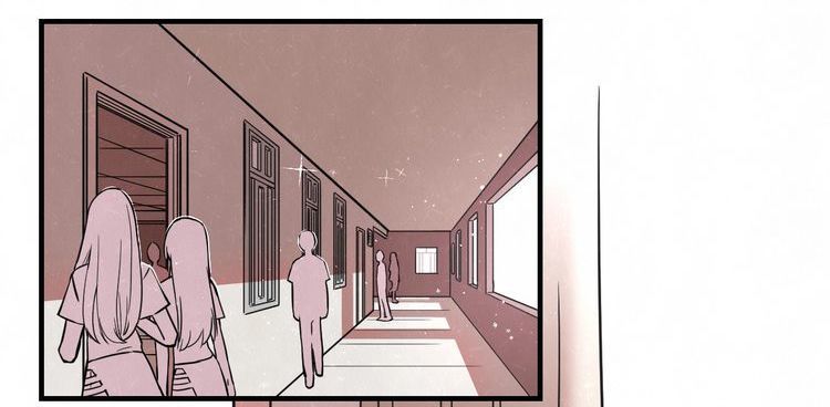 Không Ngoan - Chapter 1