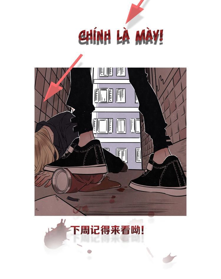 Không Ngoan - Chapter 1