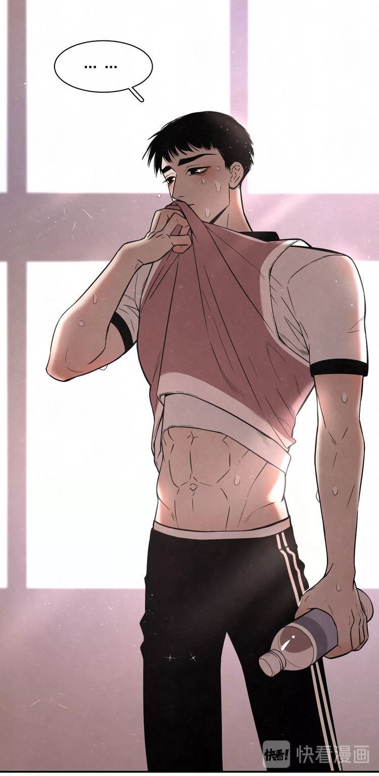 Không Ngoan - Chapter 2