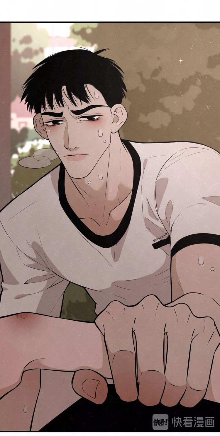 Không Ngoan - Chapter 3