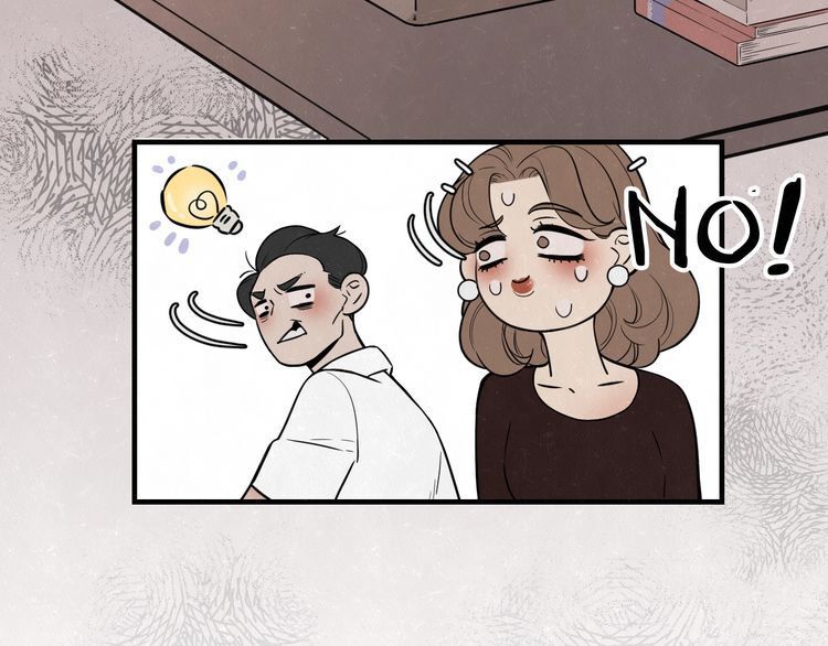 Không Ngoan - Chapter 3