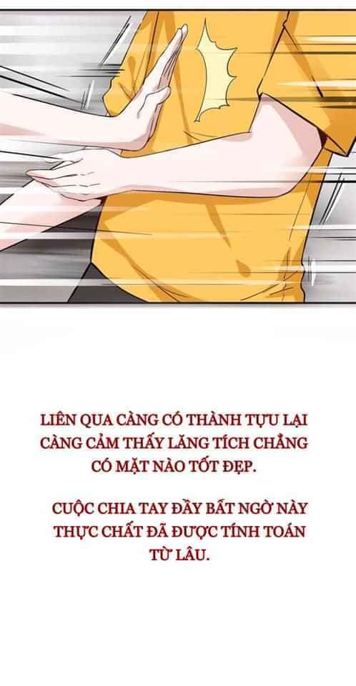 Bỉ Chi Tì Sương - Chapter 0