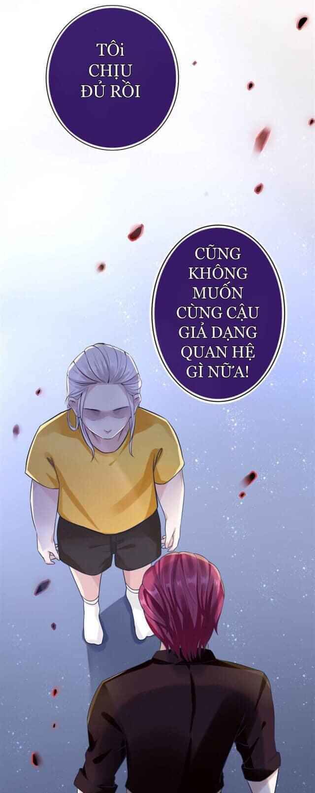 Bỉ Chi Tì Sương - Chapter 1
