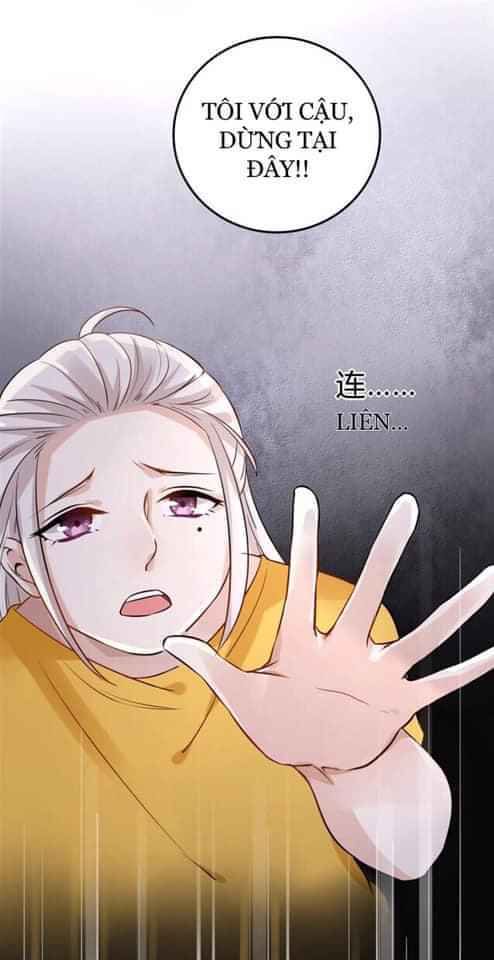 Bỉ Chi Tì Sương - Chapter 1