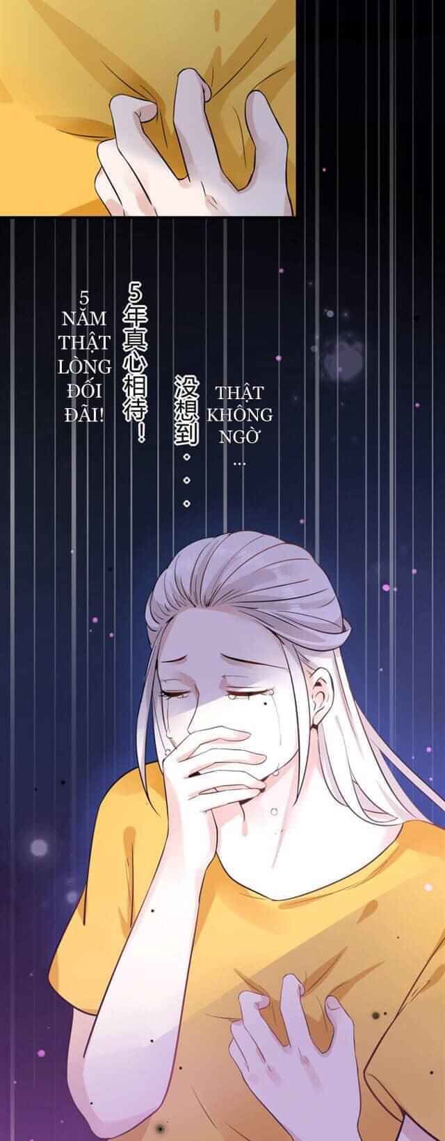 Bỉ Chi Tì Sương - Chapter 1