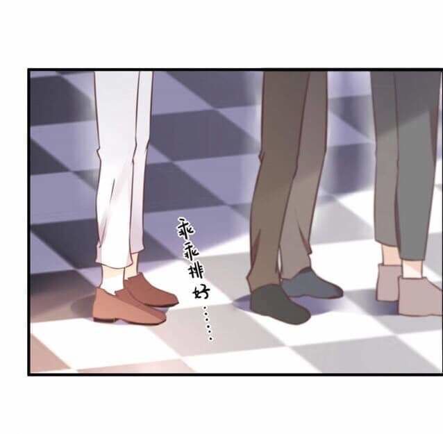 Bỉ Chi Tì Sương - Chapter 7