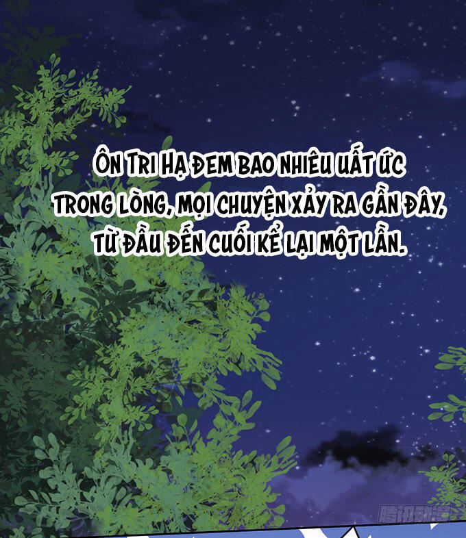 Liệt Ái Tri Hạ: Series Mật Đào Tiểu Tình Nhân - Chapter 88