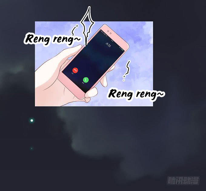 Liệt Ái Tri Hạ: Series Mật Đào Tiểu Tình Nhân - Chapter 89