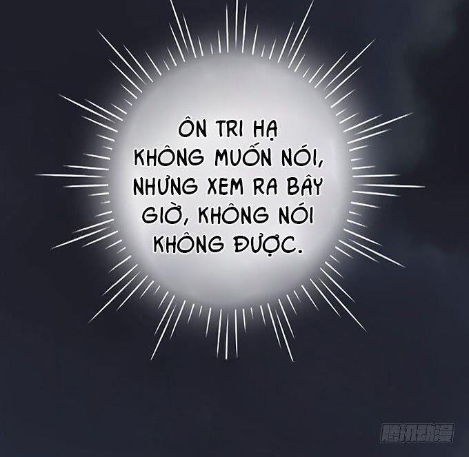 Liệt Ái Tri Hạ: Series Mật Đào Tiểu Tình Nhân - Chapter 90