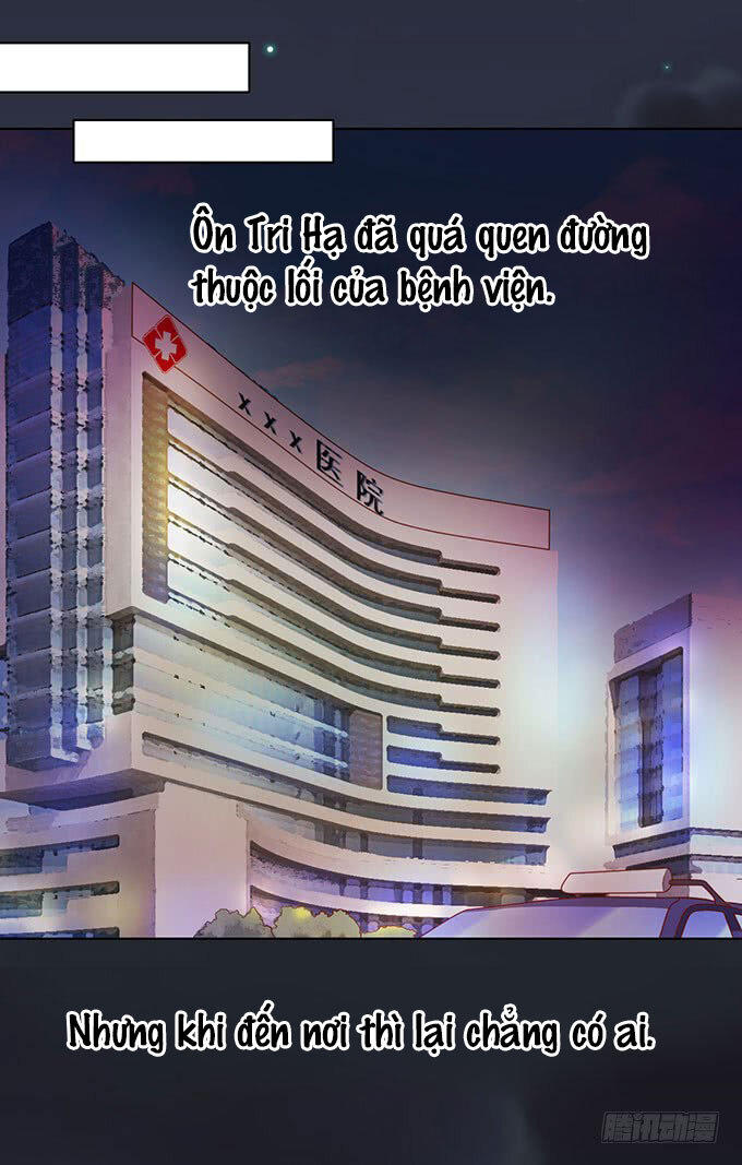 Liệt Ái Tri Hạ: Series Mật Đào Tiểu Tình Nhân - Chapter 91