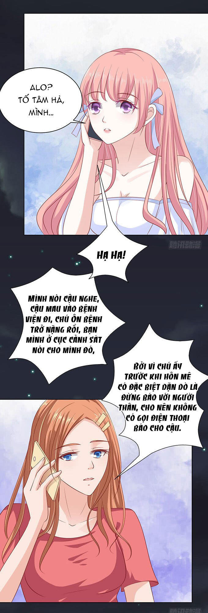 Liệt Ái Tri Hạ: Series Mật Đào Tiểu Tình Nhân - Chapter 91