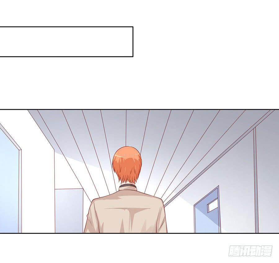Liệt Ái Tri Hạ: Series Mật Đào Tiểu Tình Nhân - Chapter 92