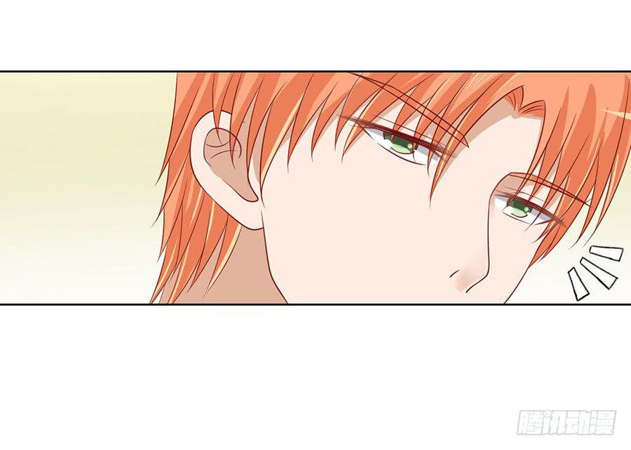 Liệt Ái Tri Hạ: Series Mật Đào Tiểu Tình Nhân - Chapter 92