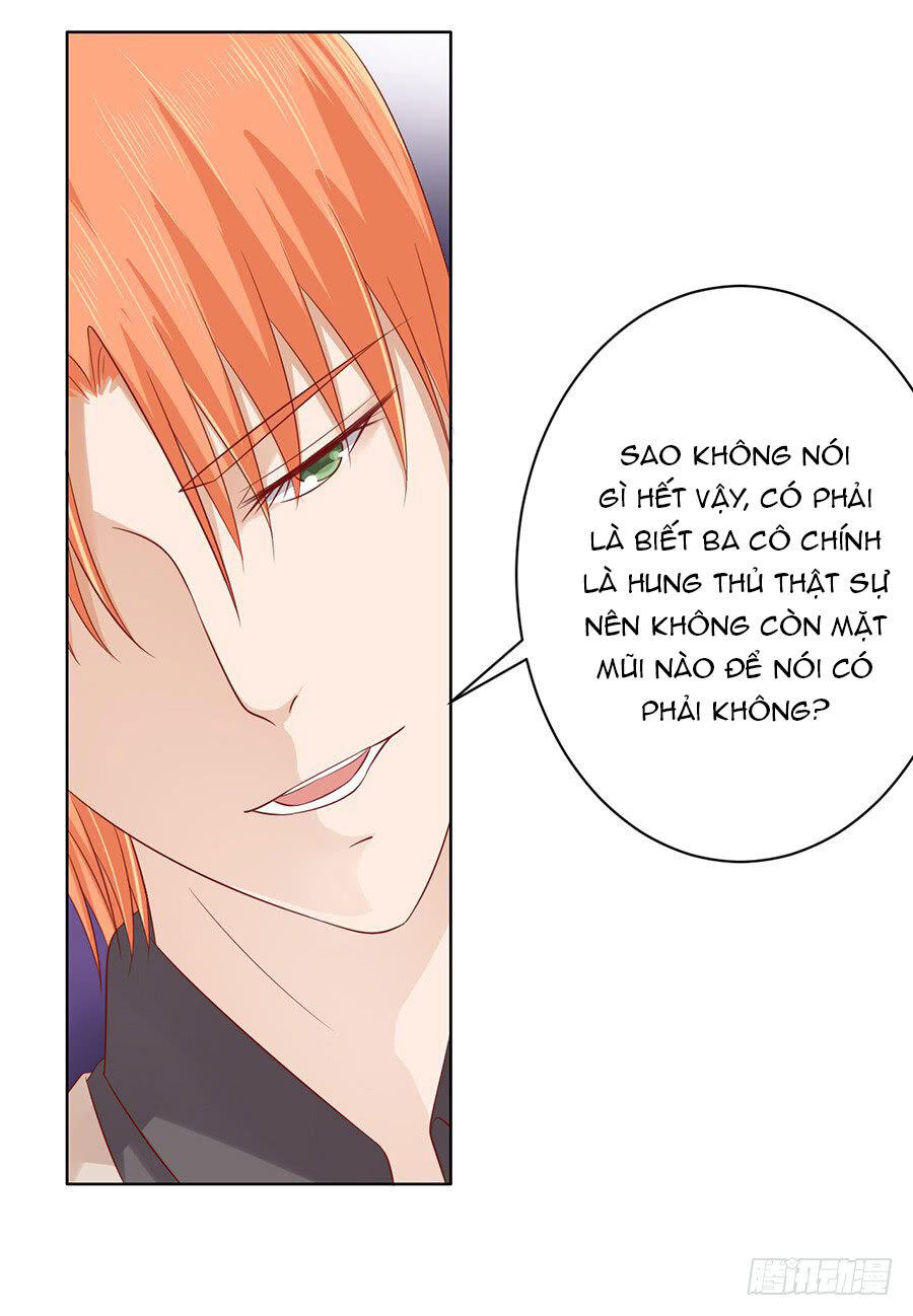 Liệt Ái Tri Hạ: Series Mật Đào Tiểu Tình Nhân - Chapter 92