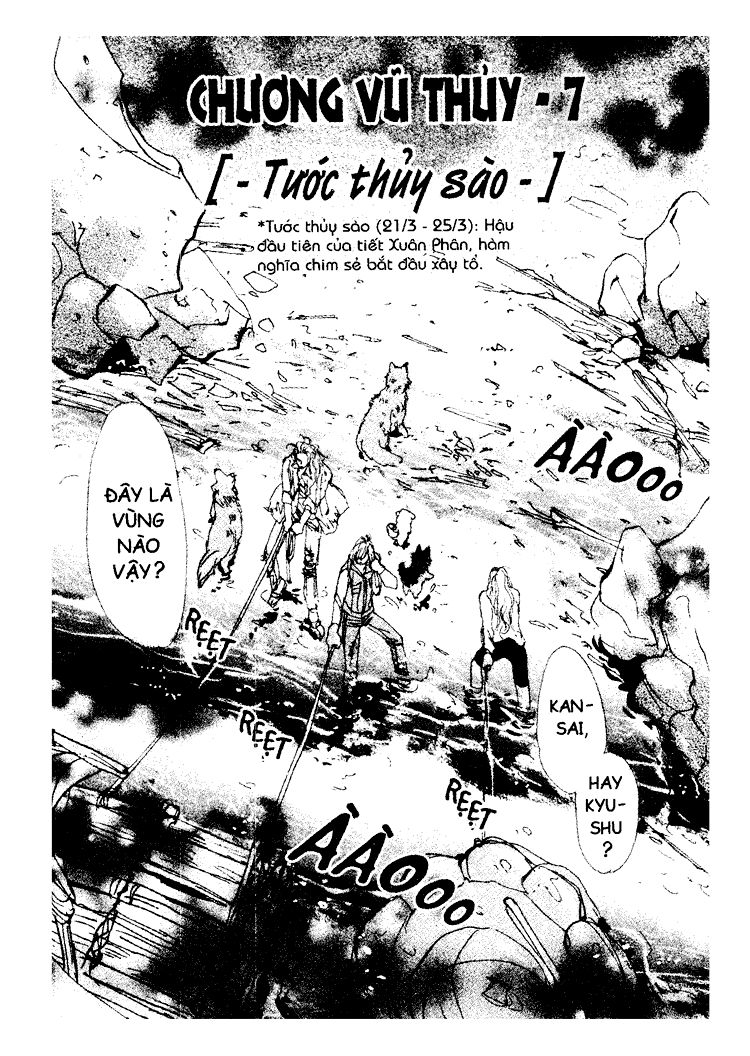 Mầm Sống - Chapter 32