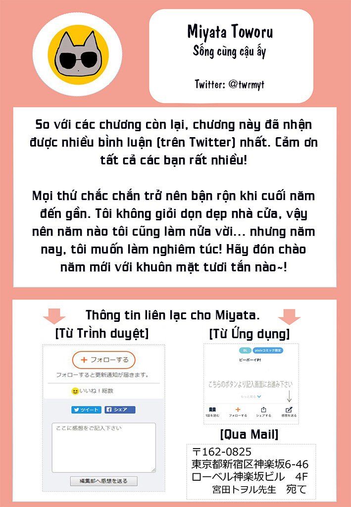 Sống Cùng Cậu Ấy - Chapter 5