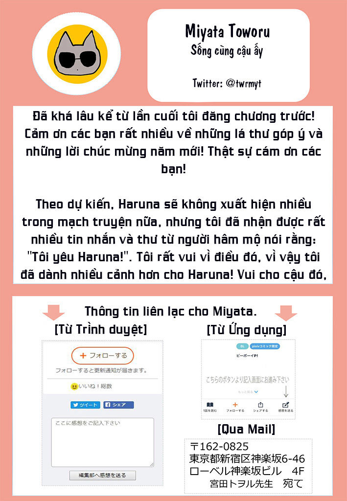 Sống Cùng Cậu Ấy - Chapter 6
