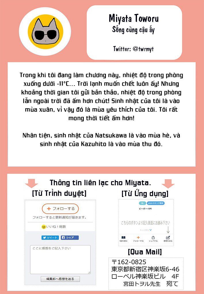 Sống Cùng Cậu Ấy - Chapter 7.1