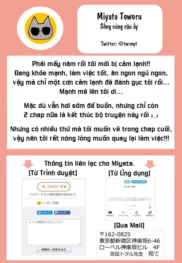 Sống Cùng Cậu Ấy - Chapter 8
