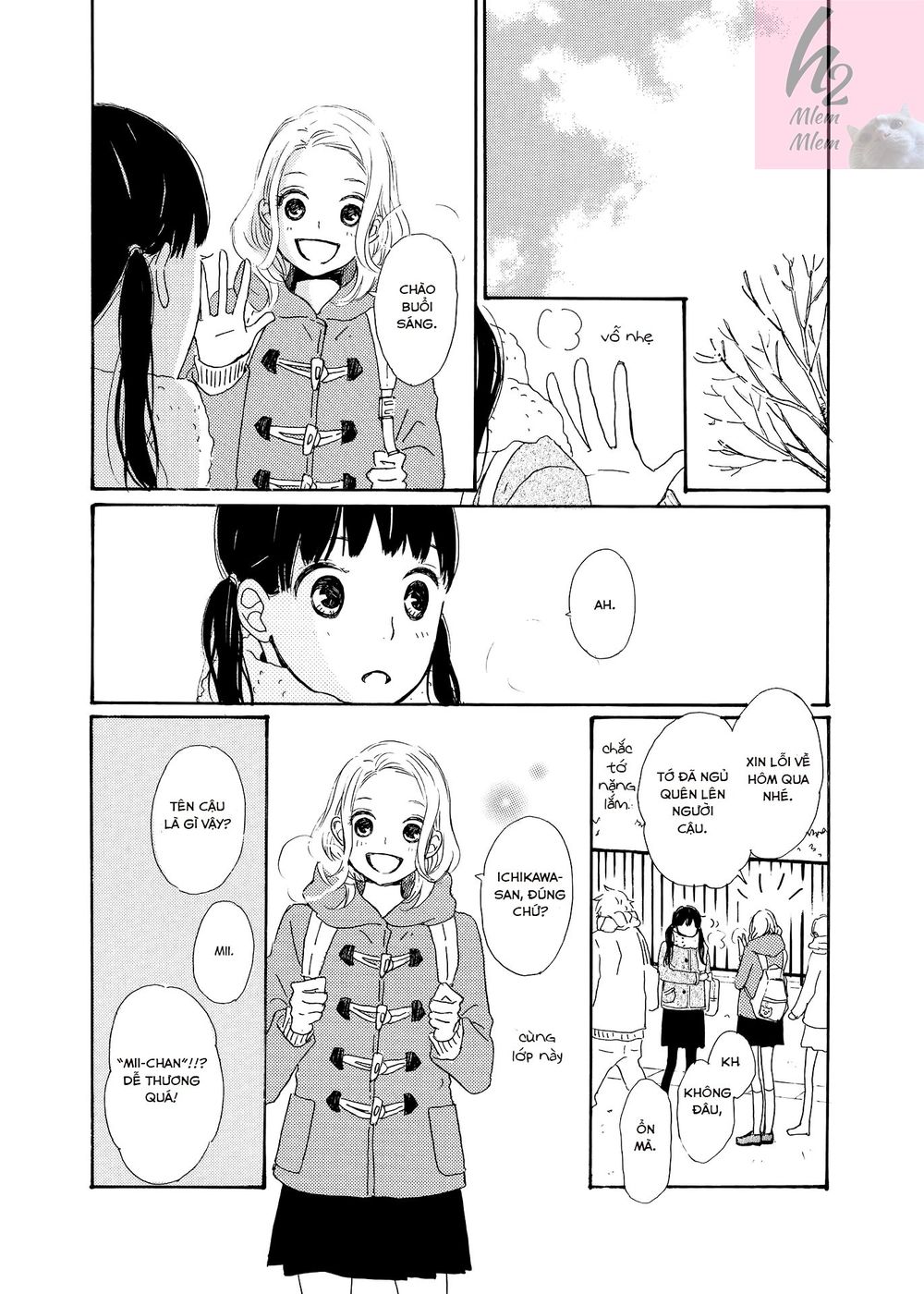 Cotton Candy - Chapter 1