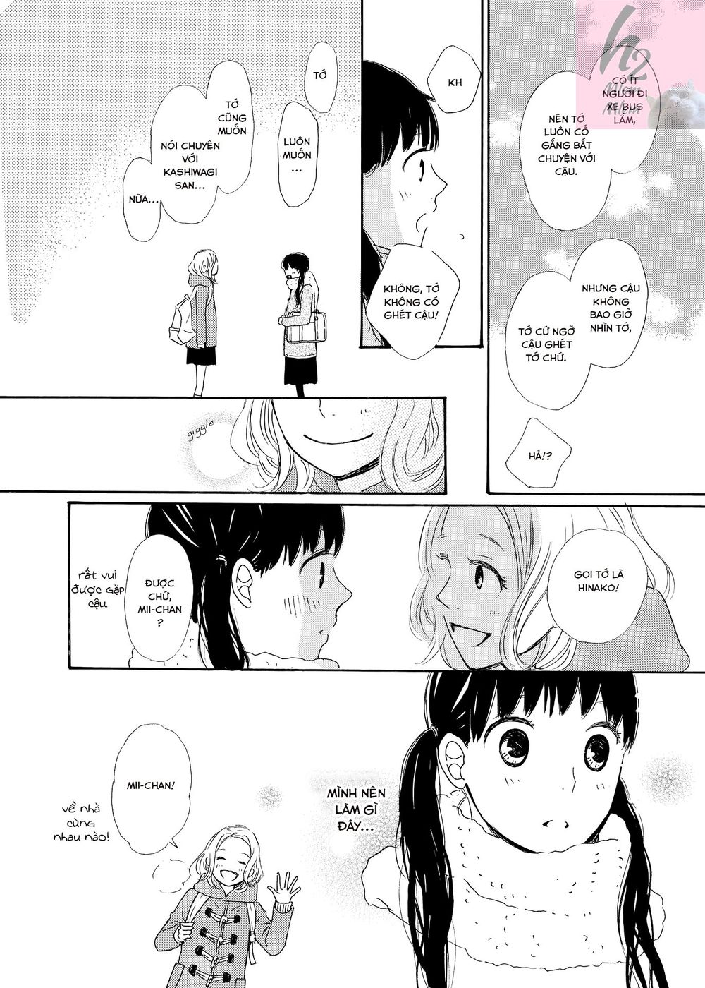 Cotton Candy - Chapter 1