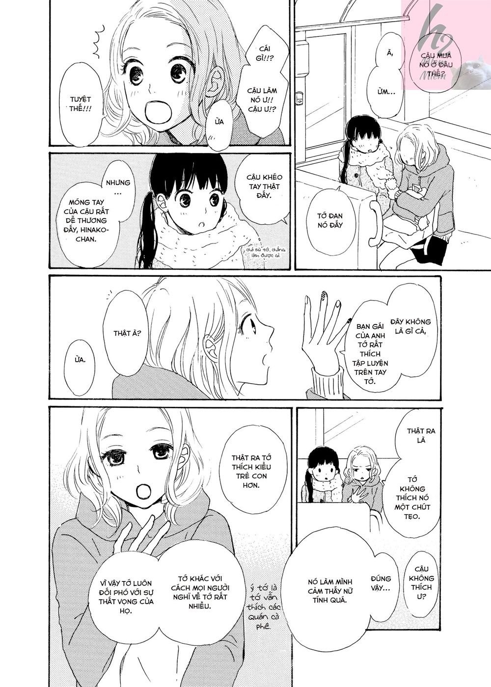 Cotton Candy - Chapter 1