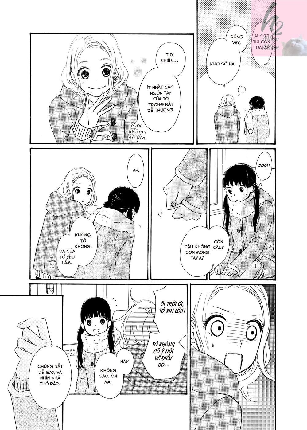 Cotton Candy - Chapter 1