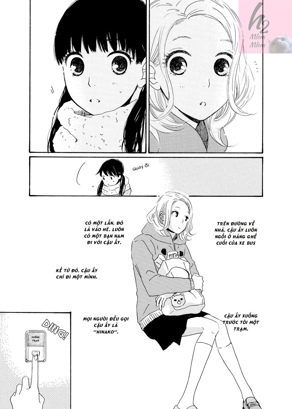 Cotton Candy - Chapter 1