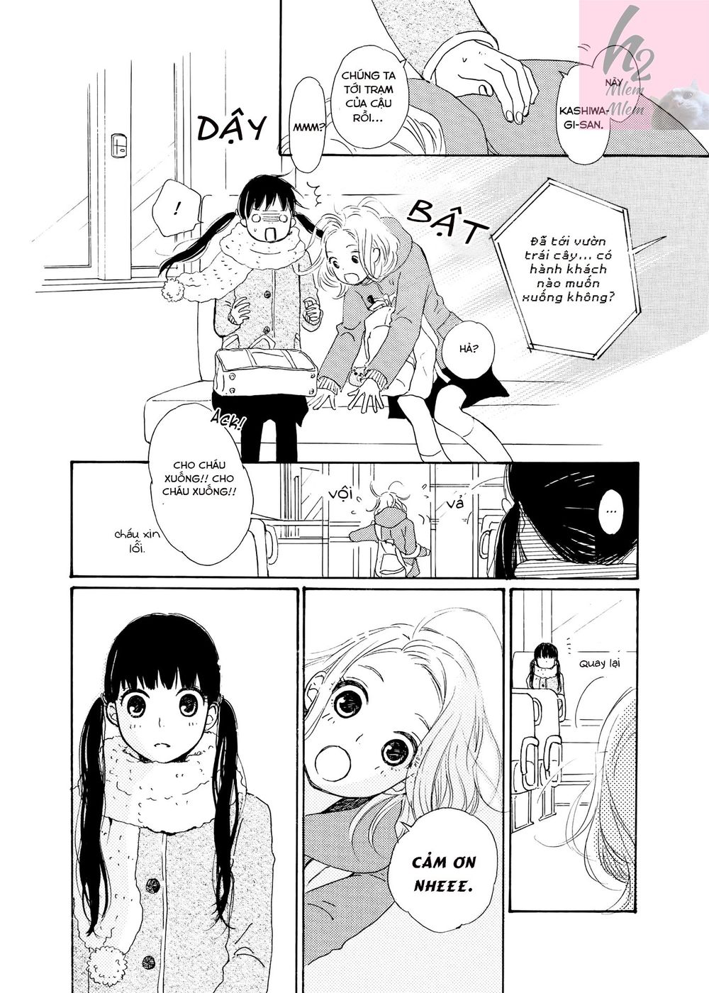 Cotton Candy - Chapter 1