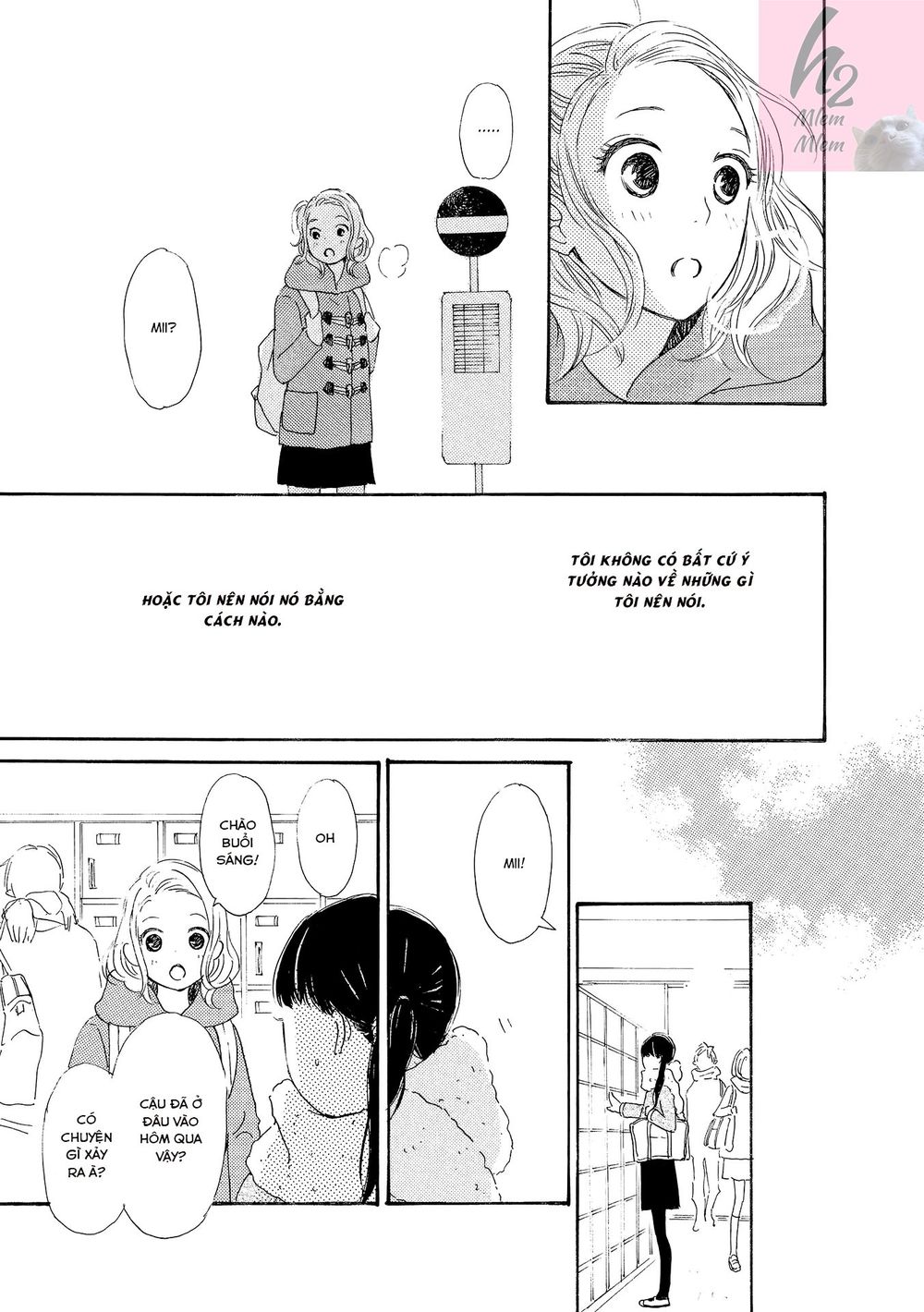 Cotton Candy - Chapter 2