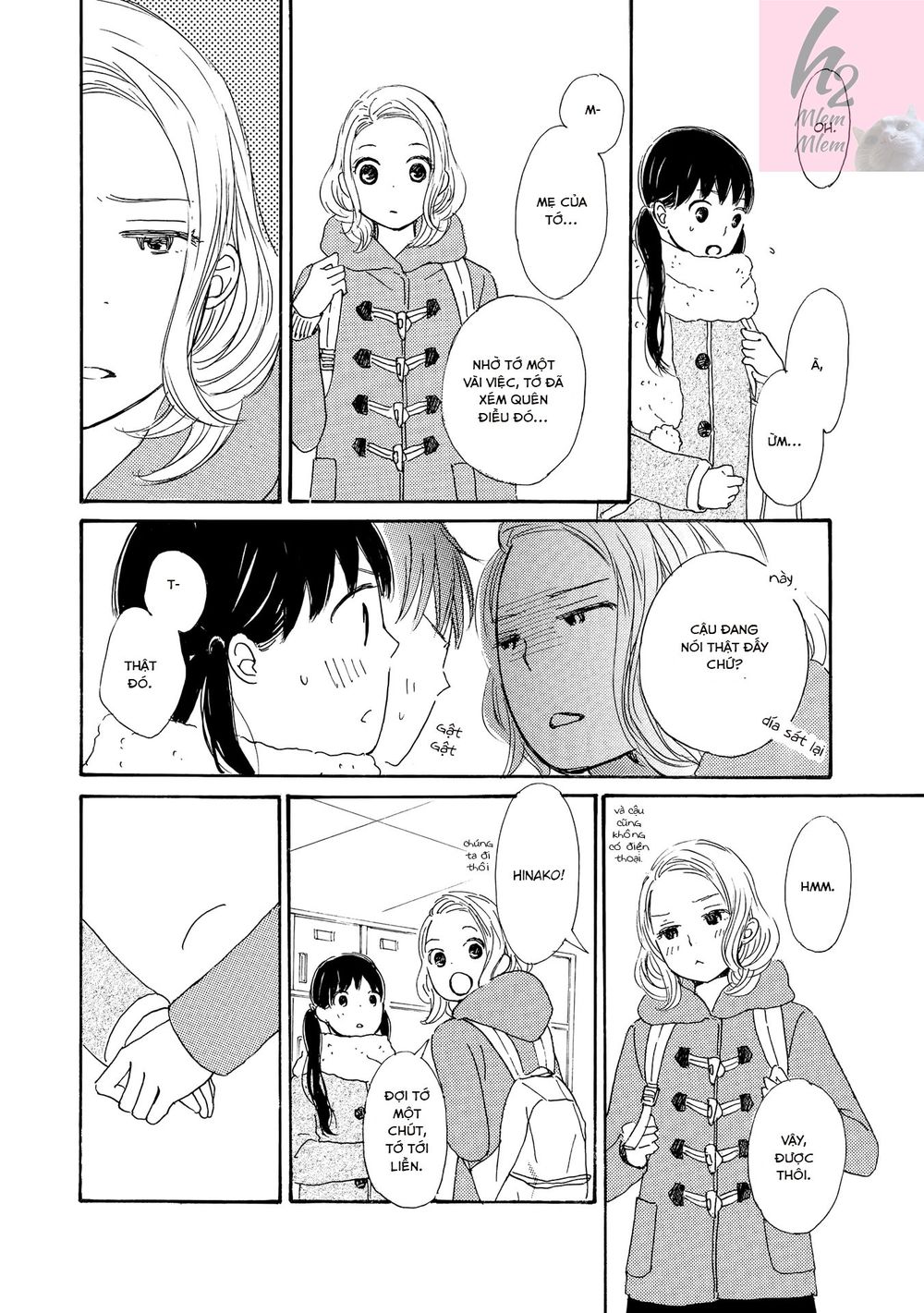 Cotton Candy - Chapter 2