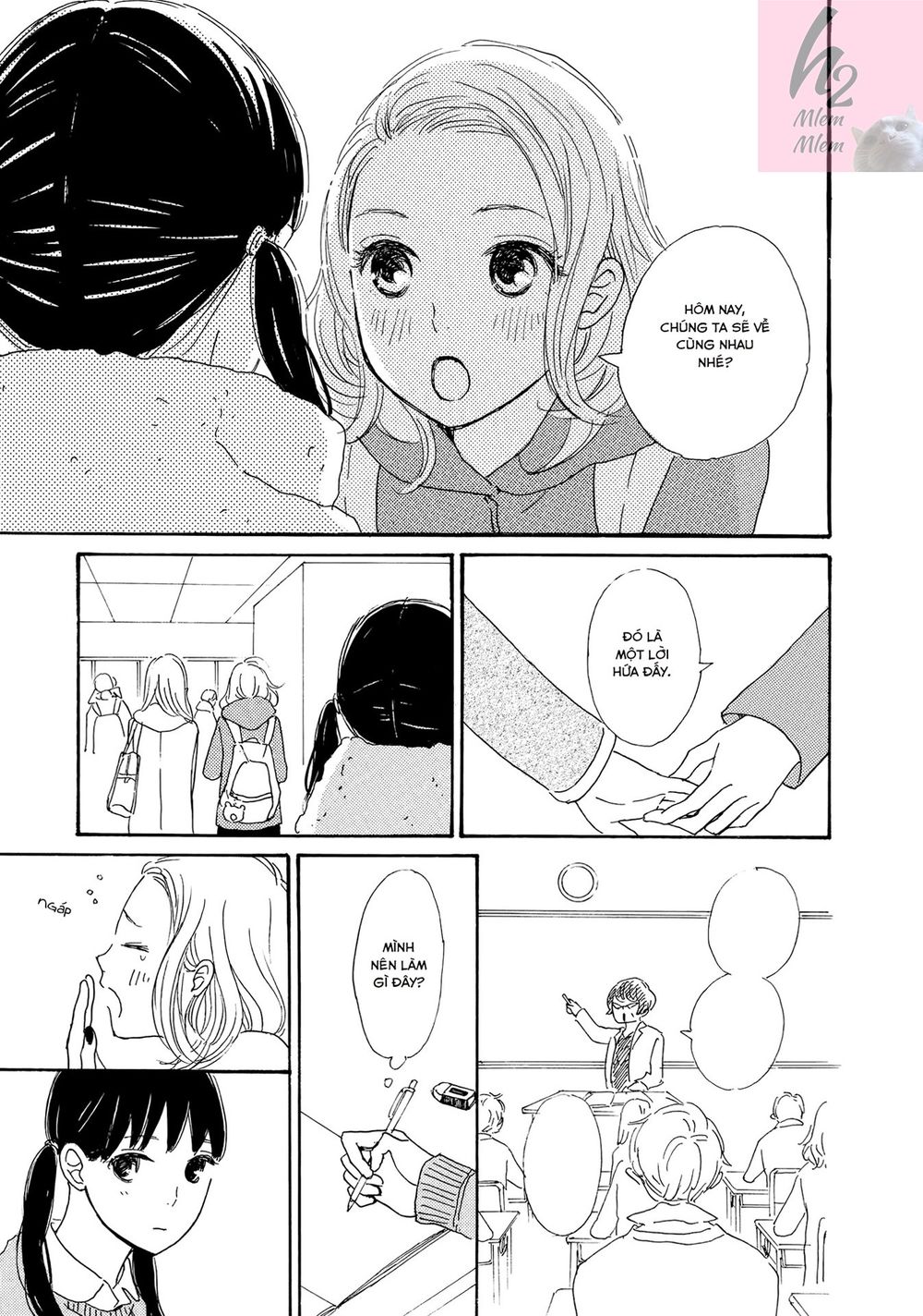 Cotton Candy - Chapter 2