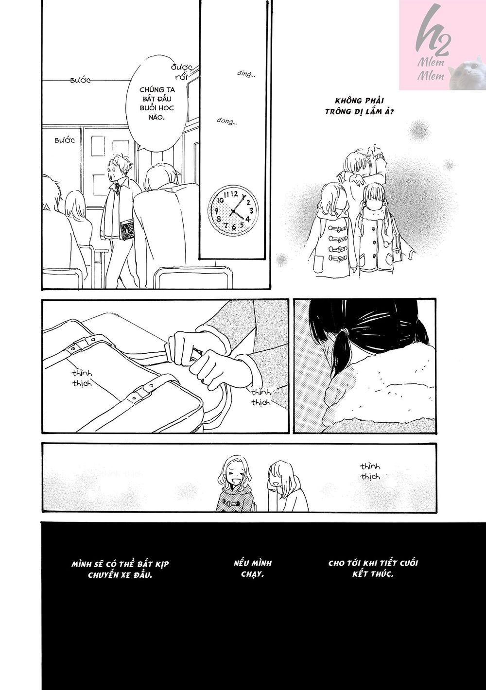 Cotton Candy - Chapter 2