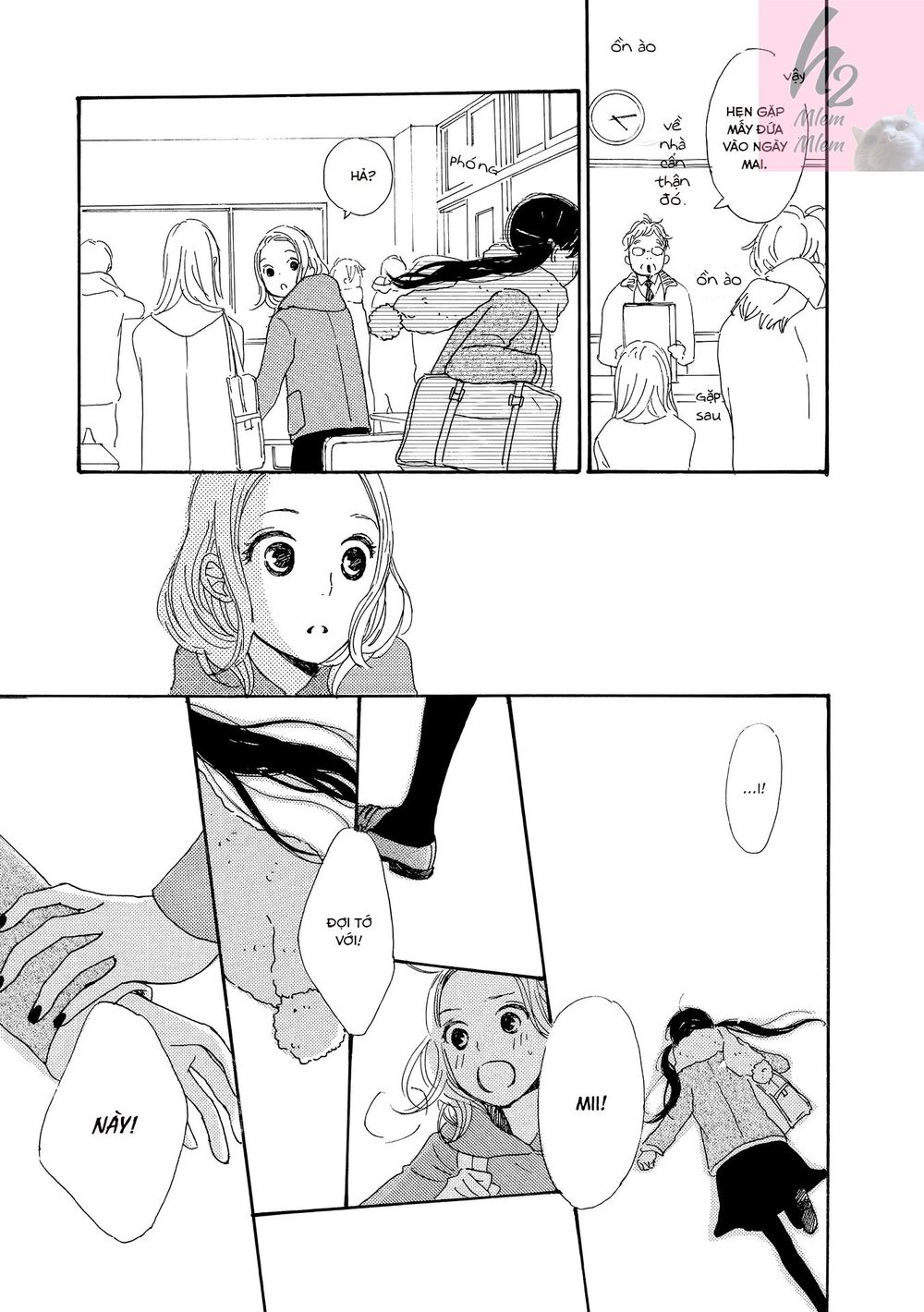 Cotton Candy - Chapter 2