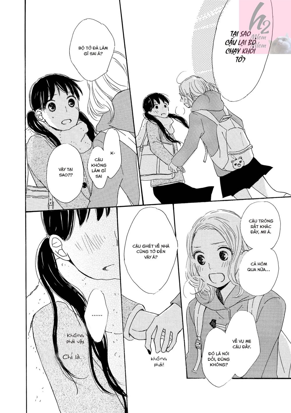 Cotton Candy - Chapter 2