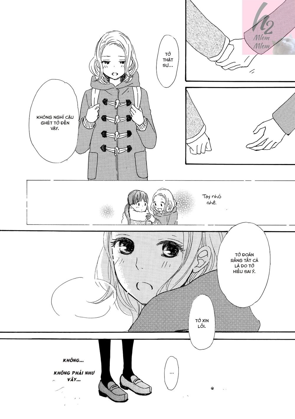 Cotton Candy - Chapter 2