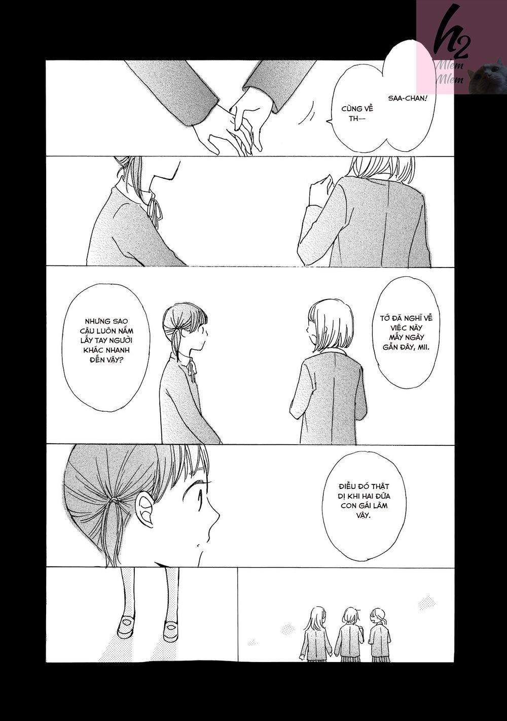 Cotton Candy - Chapter 2