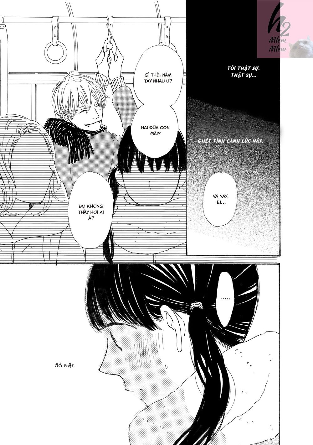 Cotton Candy - Chapter 2