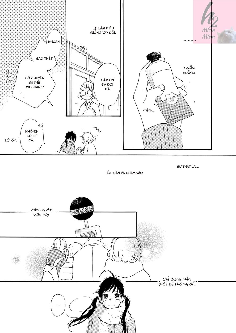 Cotton Candy - Chapter 3