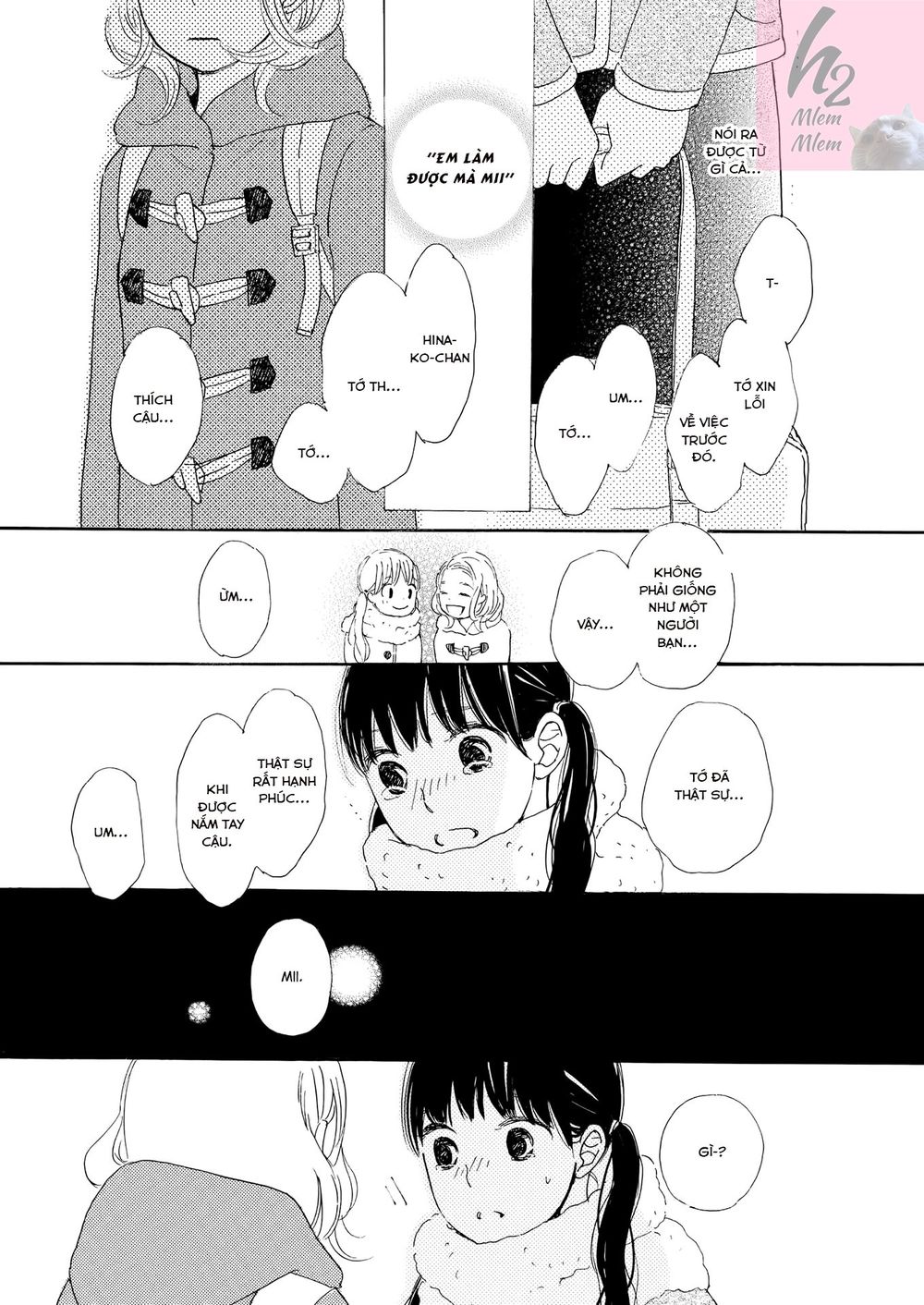 Cotton Candy - Chapter 3