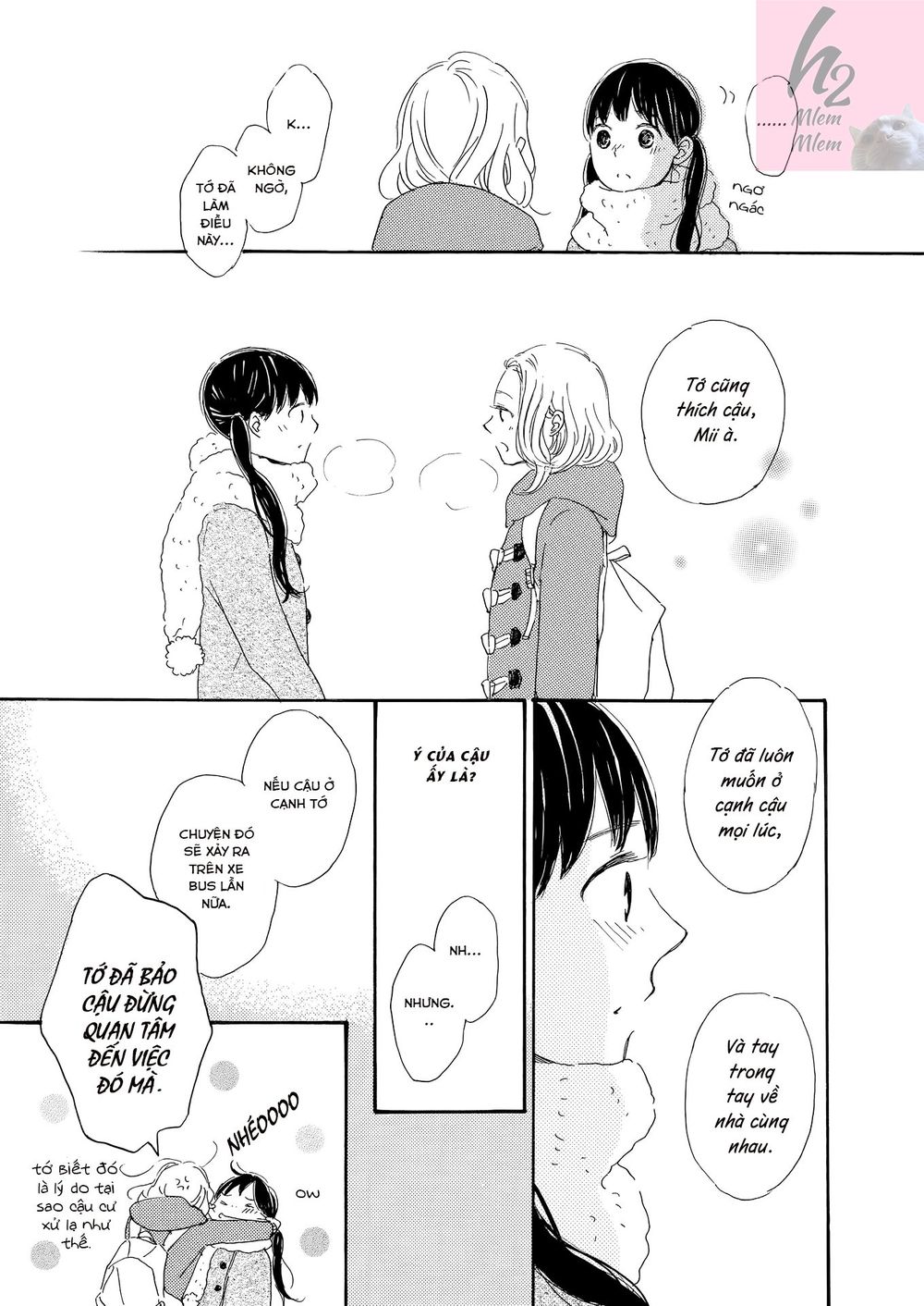 Cotton Candy - Chapter 3