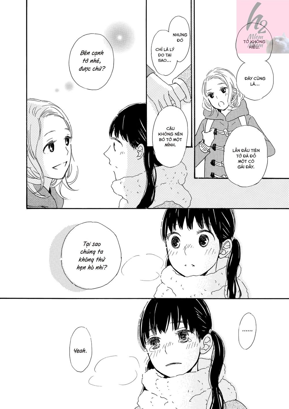Cotton Candy - Chapter 3