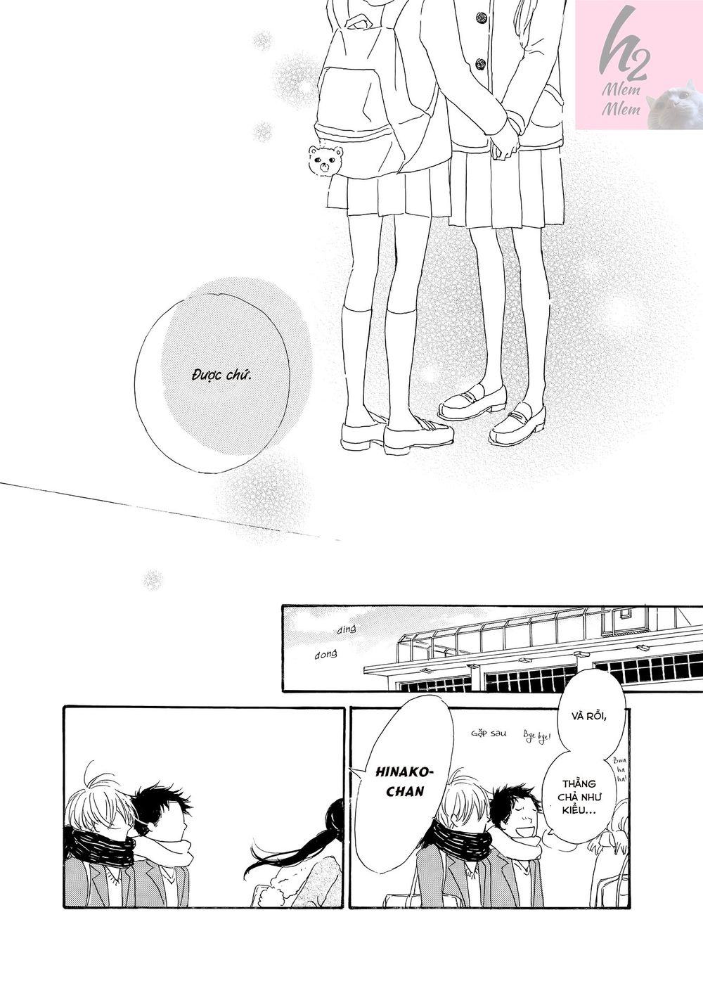 Cotton Candy - Chapter 3