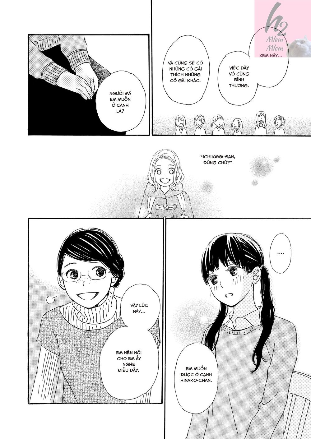 Cotton Candy - Chapter 3