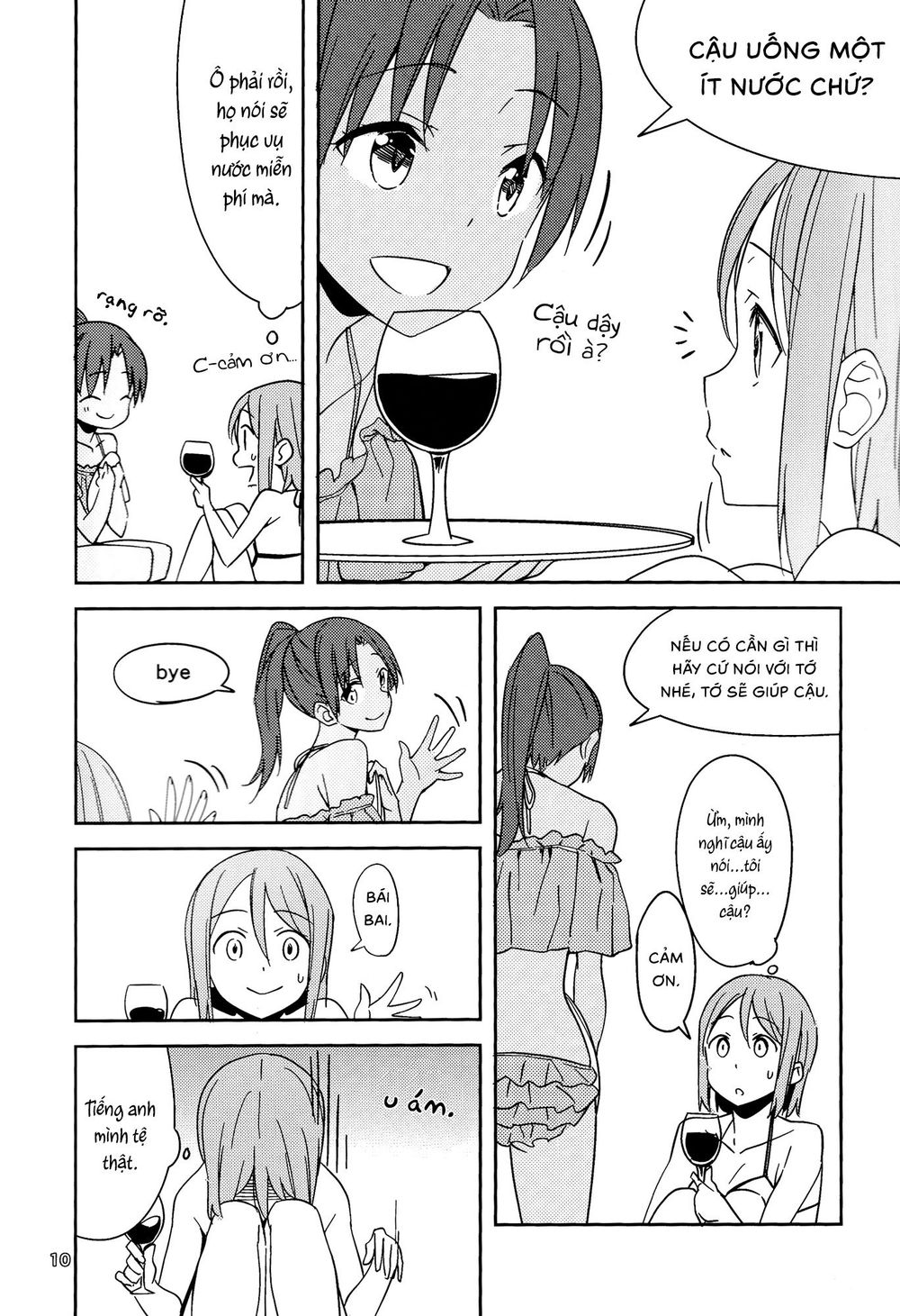 Will These Words Reach You - Chapter 1