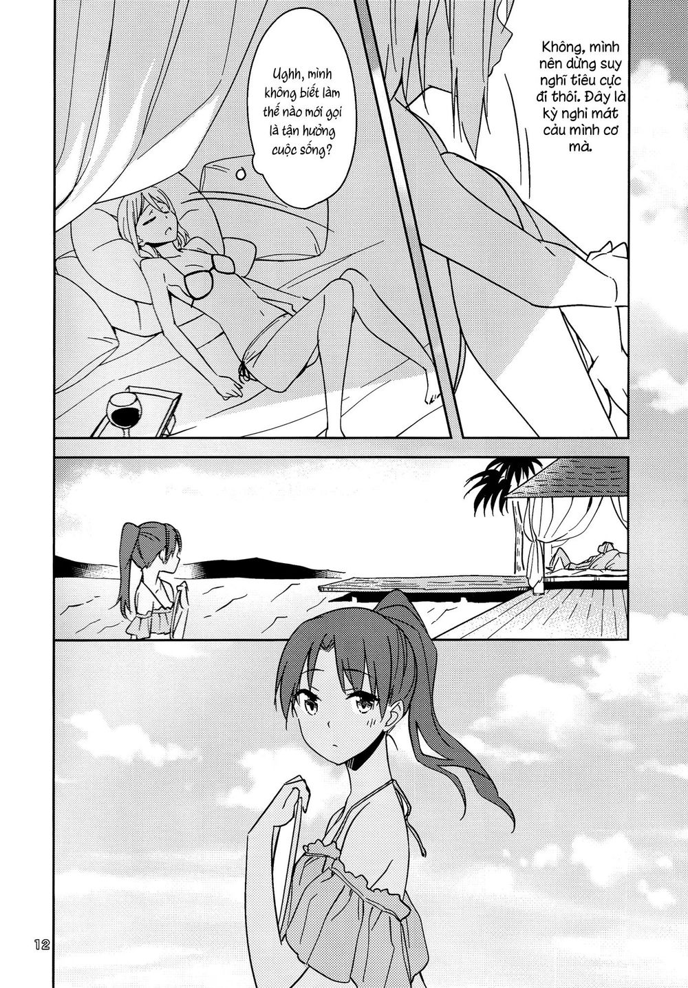 Will These Words Reach You - Chapter 1