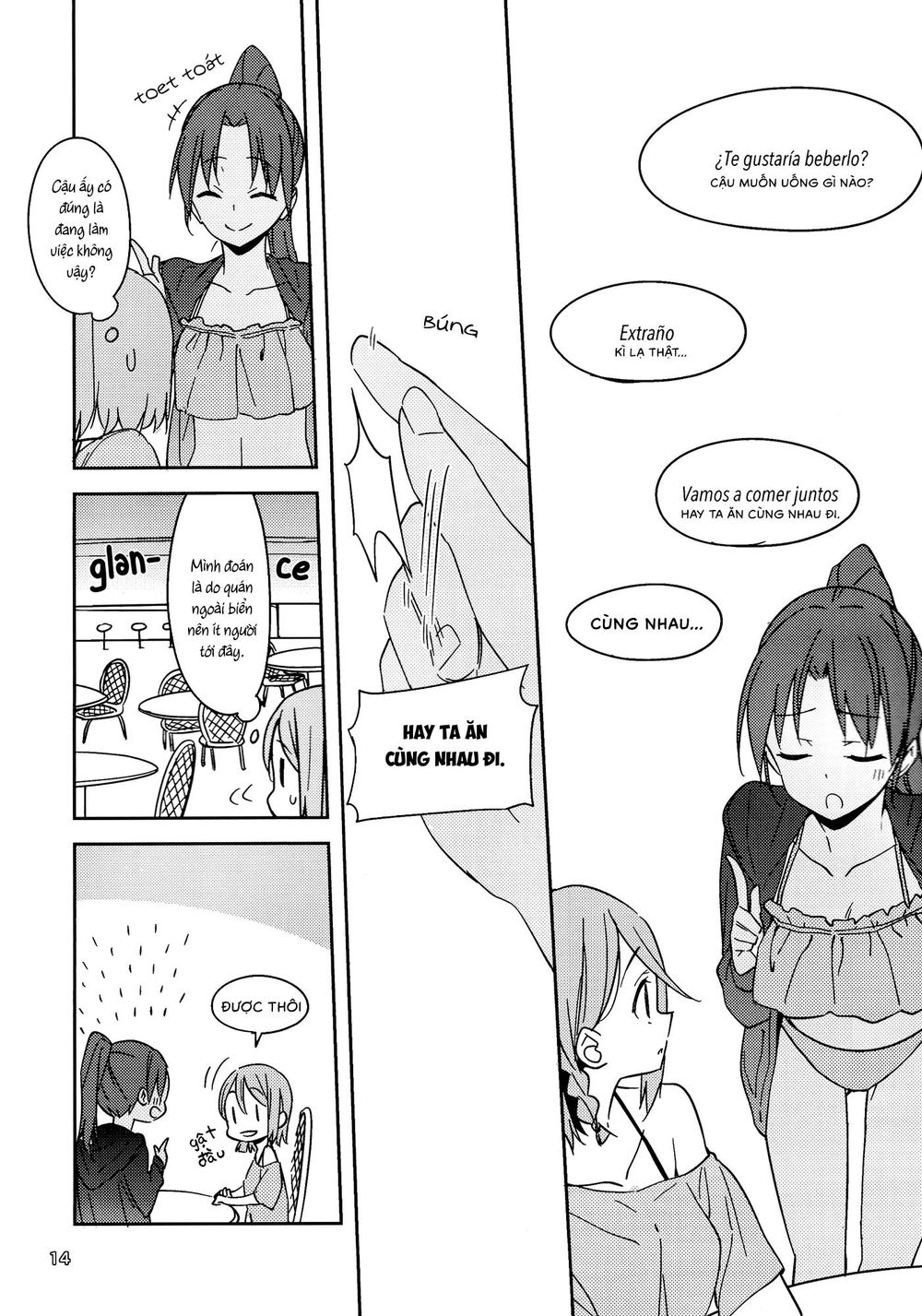 Will These Words Reach You - Chapter 1