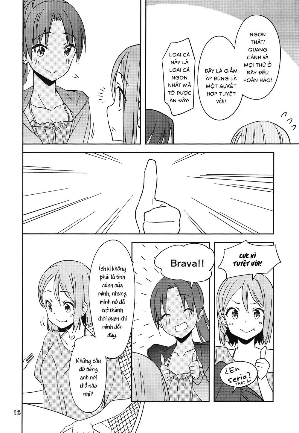 Will These Words Reach You - Chapter 1